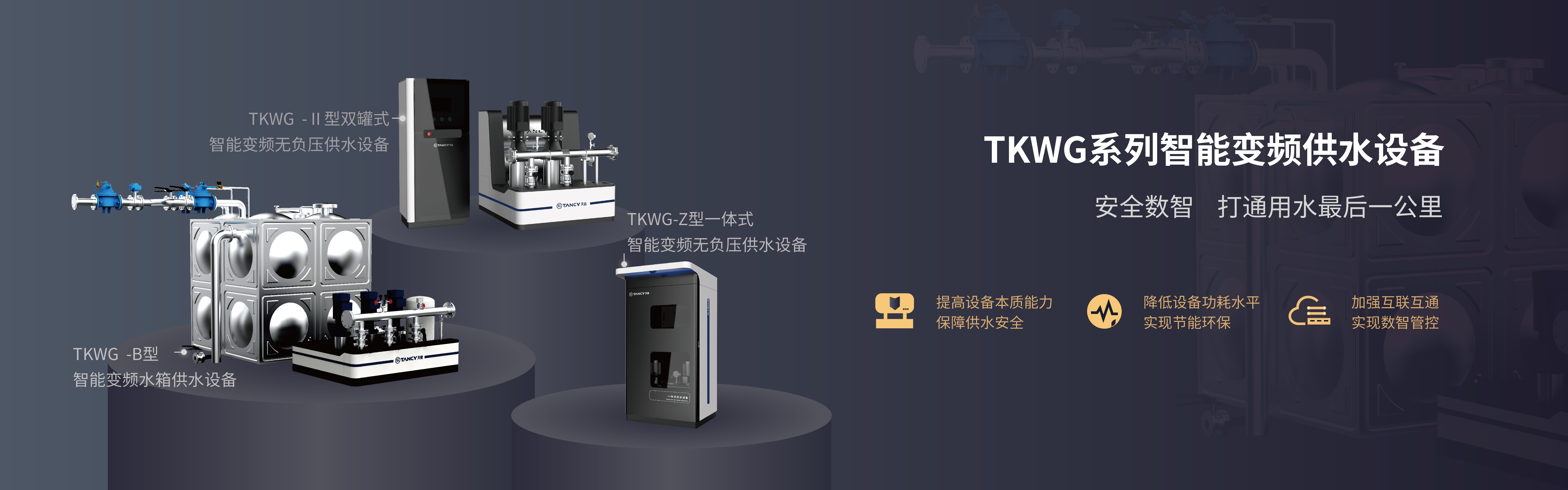 佰福国际(中国游)官方网站