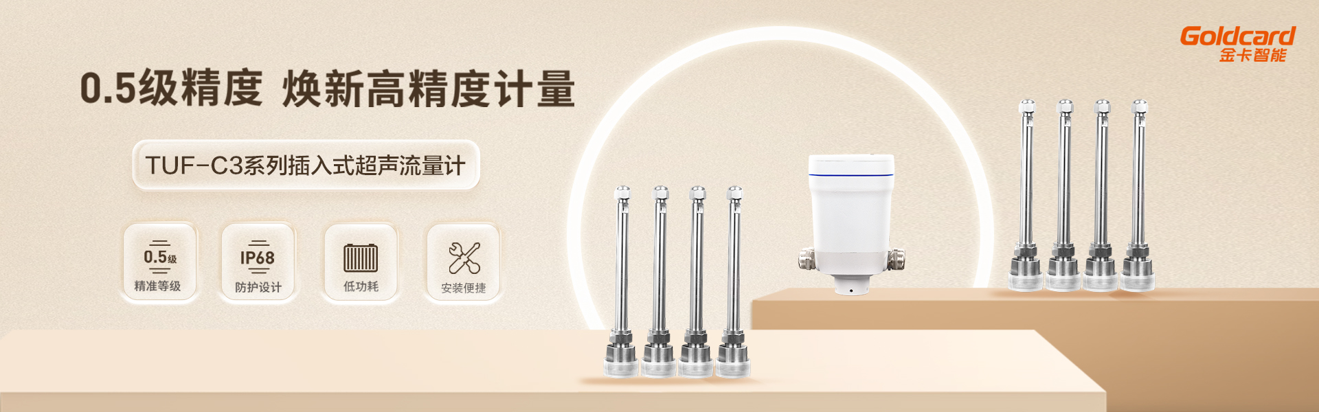 佰福国际(中国游)官方网站