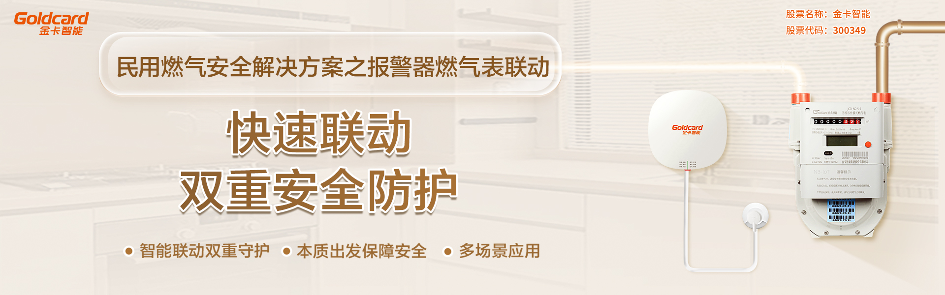 佰福国际(中国游)官方网站