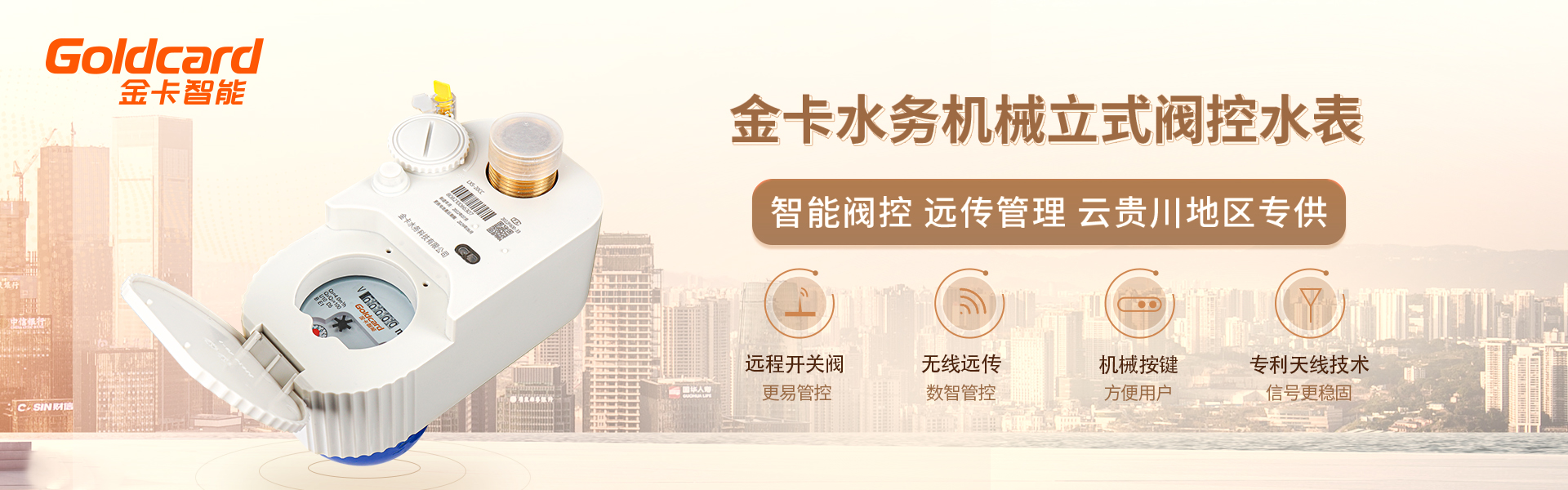 佰福国际(中国游)官方网站