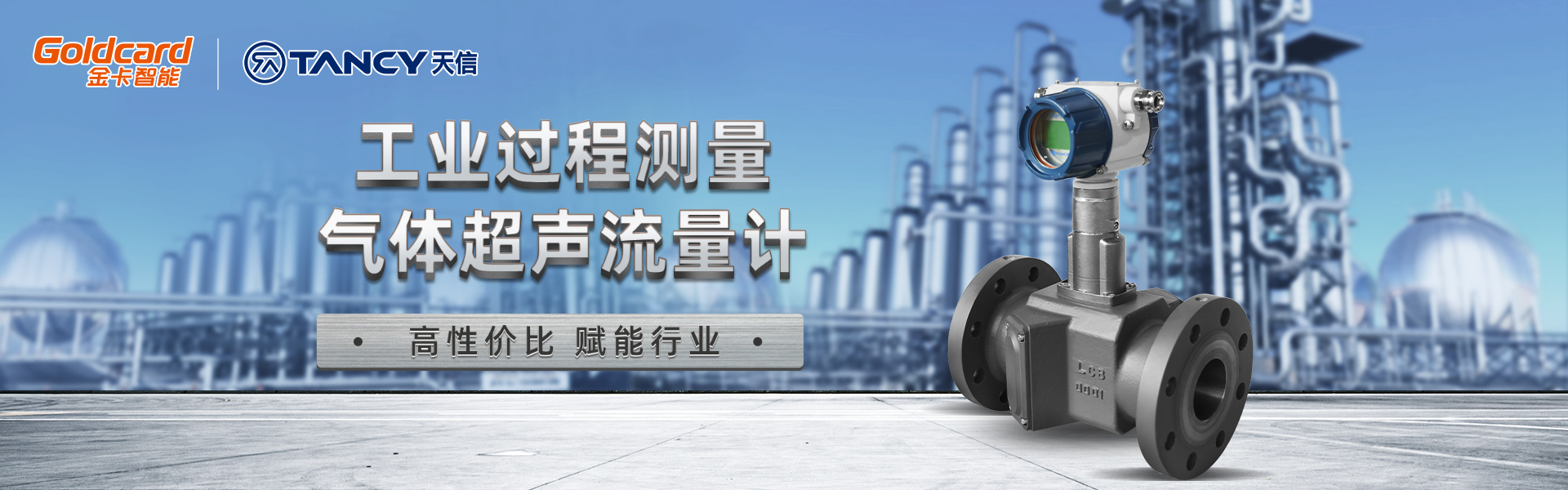 佰福国际(中国游)官方网站