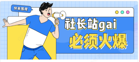 企业文化-金卡智能集团 | 中国领先的数字能源产品与解决计划提供商