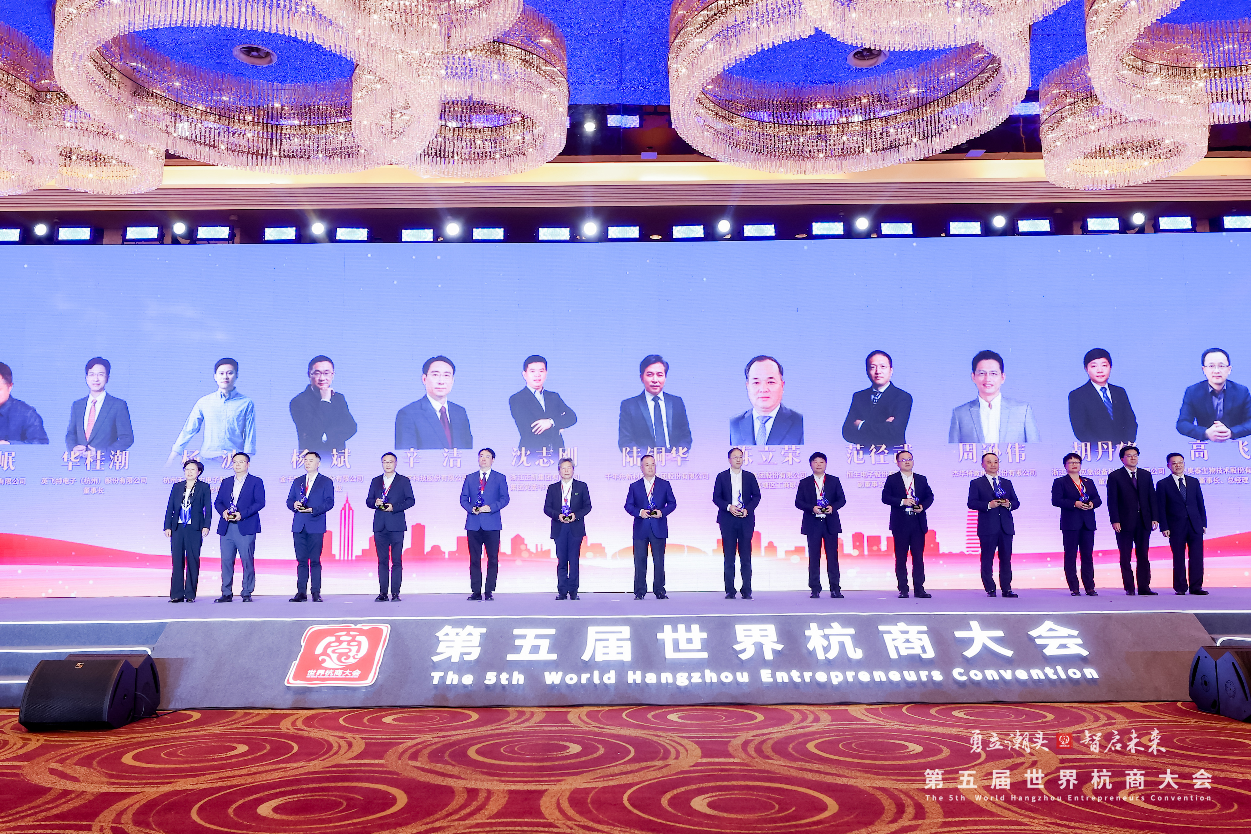 佰福国际(中国游)官方网站